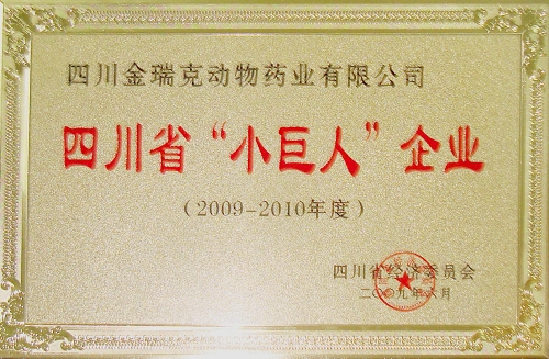 ĴʡСˡI(y)